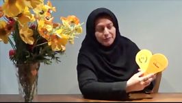 ویدیوی آموزشی سکه خوانی مرکزنوآوریهای آموزشی ایران