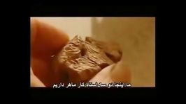 مستند تمدن ارتهجیرفت کهن ترین تمدت بشری +زرنویس فارسی