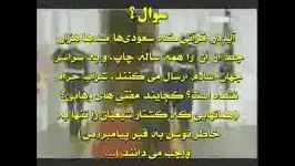 شرابخواری کلیددار وهابی کعبه