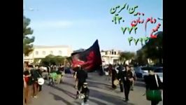 مجمع دمام زنان بین الحرمین کاشانروز پنجم محرم13932