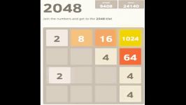 آموزش بازی 2048