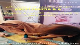 آموزش اکادمیک تخصصی میکروبلیدینگ کرم پودر دائم  09121780259 Abri