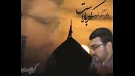 واحد مؤذن اذان من کربلایی مهدی امیدی مقدم محرم93