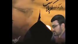 واحد بخدا هرچی دارم کربلایی مهدی امیدی مقدم محرم93