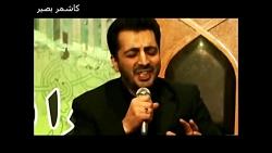 کلیپ داعش بترس شعر خوانی علی ناظمی شهرستان کاشمر