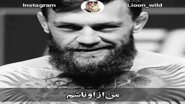 هر کی موند  موند  هر کی هم رفت هررری