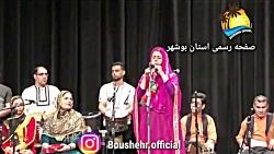 اجرای ساز نی جفتی توسط زهرا عابدی