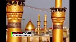 امام حسین علیه السلام عهدکردم امت آخرزمان راشفاعت کنم