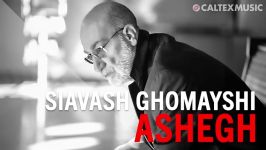 Siavash Ghomayshi  Ashegh Official Audio  سیاوش قمیشی  عاشق