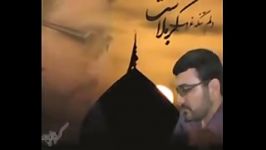 زمینه عبدالله ابن حسن کربلایی مهدی امیدی مقدم محرم93