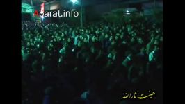 واحد بسیا زیباسبک جنوبی شب دوم محرم