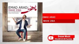 Emad Arad  Mahe Ziba عماد آراد ماه زیبا