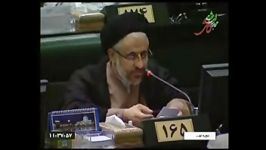 فیلم تذکر شفاهیاردیبهشت93سید محمدباقر عبادی به وزیر