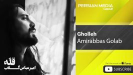 Amirabbas Golab  Gholleh امیر عباس گلاب  قله 