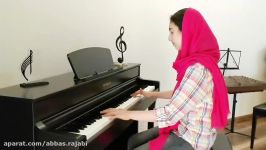 Bach Musetteباخ موزت