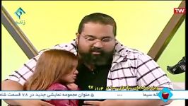 رضا صادقی دخترش تیارا Reza Sadeghi and his daughter on live TV