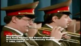 موسیقی روسی Red Army Choir Polyushka Polye 1