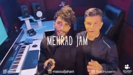 Mehraad Jam  Delamo Bordi مهراد جم  دلمو بردی  تیزر 