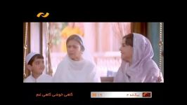 فیلم گاهی خوشی گاهی غم دوبله فارسی پارت دوم