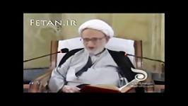 وحدت مسلمین دیدگاه مرحوم آیت الله العظمی بهجت ره