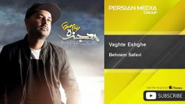 Behnam Safavi  Vaghte Eshghe بهنام صفوی  وقته عشقه 