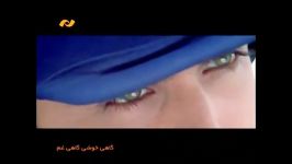 فیلم گاهی خوشی گاهی غم دوبله فارسی پارت اول