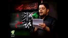 محمد معتمدی الکربلایی