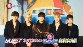 Our Love NUEST