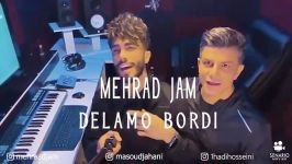 Mehraad Jam  Delamo Bordi مهراد جم  دلمو بردی  تیزر 