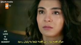 میکس عاشقانه وداستانی سریال ترکی بی وفا Hercai..عشقت بازی بود...