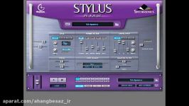 نمونه وی اس تی Stylus RMX