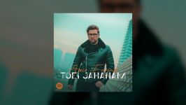 Amir Farjam   Toei Jahanam OFFICIAL TRACK  امير فرجام  تويى جهانم