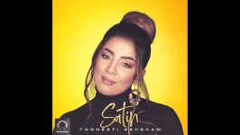 Satin  Toonesti Eshgham OFFICIAL AUDIO