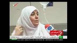 کلیپ بیماری الهام چرخنده دانشگاه آزاداسلامی ارومیه