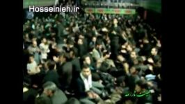 حاج محمود کریمی بسم الله ای روح البقا