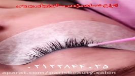 خدمات مژه بهترین کیفیت در سالن زیبایی پریس