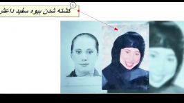 خطرناکترین زن داعشی کشته شدبیوه سفید داعش سوریه