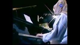 ♫ کنسرت رحیم شهریاری پارت 1 ♫