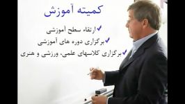 موسسه فرهنگی دارالاکرام فردا