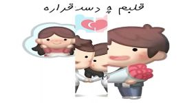 استادچت