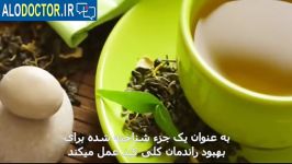 این غذاها را بخورید تا كبدی سالم داشته باشید