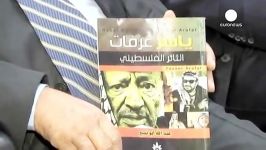 برگزاری مراسم دهمین سالگرد مرگ یاسر عرفات در قاهره