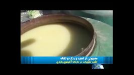 پلمپ کارخانه تولید آبلیموی صنعتی