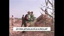 مقاومت اسلامی عراق بدر الجناح العسکری