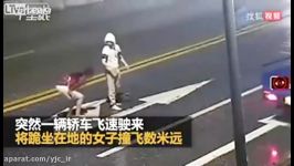 اقدام عجیب زوج جوان در وسط خیابان فاجعه ساز شد