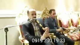 اجرای مداحی عرفانی به همراه نی مراسم ختم 09193901933 عبدالله پور