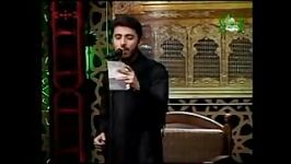 مداح اهل بیت ع محمد مالکی شب هشتم محرم 1436  فارسی