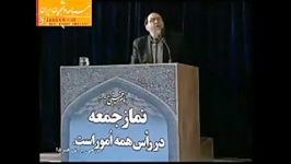 سخنرانی استادرحیم پورازغدی در رد شیعه انگلیسی بخش دوم