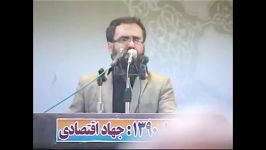 نوحه مراسم ارتحال امام خمینی مداح حاج رسول خدادادیان