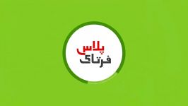 شکار عجیب مار روی آنتن تلویزیون